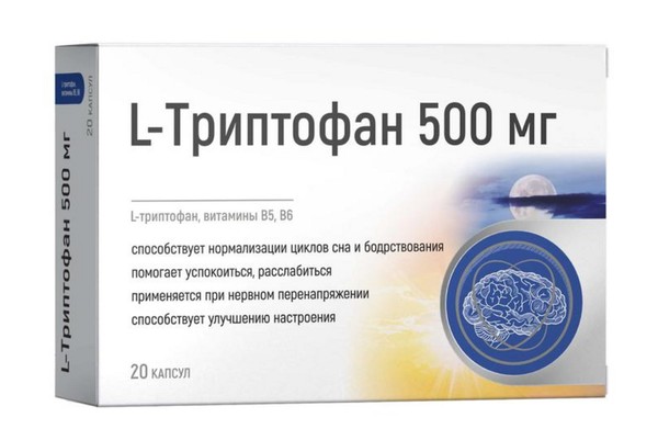 GREEN SIDE L-ТРИПТОФАН 500 МГ КАПСУЛЫ  520 МГ №20