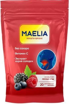 MAELIA/МАЭЛИЯ МУЛЬТИ-БРОНХ ПАСТИЛКИ РАСТИТЕЛЬНЫЕ [ЛЕСНЫЕ ЯГОДЫ]    №20