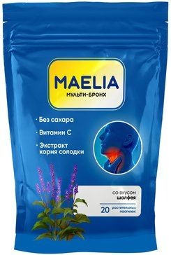 MAELIA/МАЭЛИЯ МУЛЬТИ-БРОНХ ПАСТИЛКИ РАСТИТЕЛЬНЫЕ [ШАЛФЕЙ-ЛАЙМ]    №20