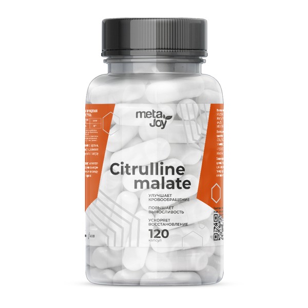 METAJOY CITRULLINE MALATE/L-ЦИТРУЛЛИН КАПСУЛЫ  0,83 Г №120