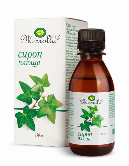 МИРРОЛЛА ПЛЮЩА СИРОП 150 МЛ №1