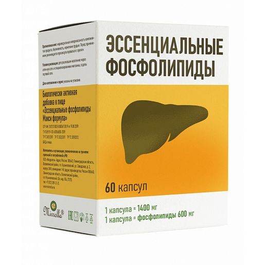 МИРРОЛЛА ЭССЕНЦИАЛЬНЫЕ ФОСФОЛИПИДЫ МАКСИ ФОРМУЛА КАПСУЛЫ  1400 МГ №60