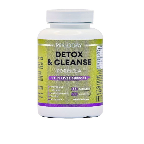 MOLODAY DETOX&CLEANSE/ДЕТОКС КАПСУЛЫ  500 МГ №90