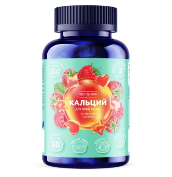MULTIFORTE КАЛЬЦИЙ ПАСТИЛКИ ЖЕВАТЕЛЬНЫЕ [МАЛИНА]  3,4 Г №60