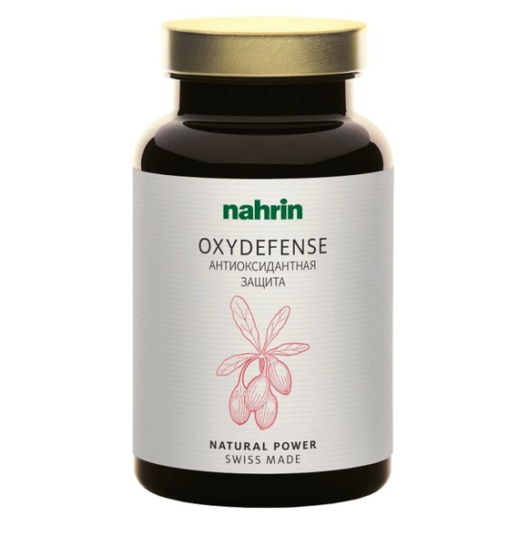 NAHRIN OXYDEFENSE АНТИОКСИДАНТНАЯ ЗАЩИТА ТАБЛЕТКИ  1500 МГ №50