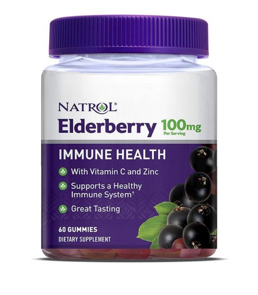 NATROL БУЗИНА МАРМЕЛАД 100 МГ 2,8 Г №60
