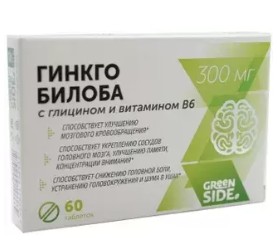 NATURALIS/НАТУРАЛИС ГИНКГО БИЛОБА С ГЛИЦИНОМ И ВИТАМИНОМ В6 ТАБЛЕТКИ 80 МГ 300 МГ №60