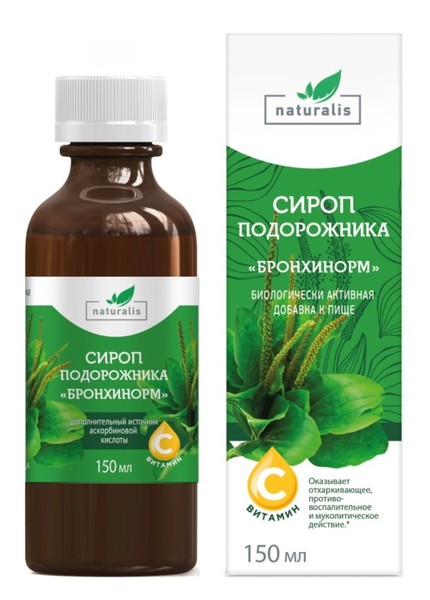 NATURALIS/НАТУРАЛИС ПОДОРОЖНИКА БРОНХИНОРМ СИРОП  150 МЛ №1