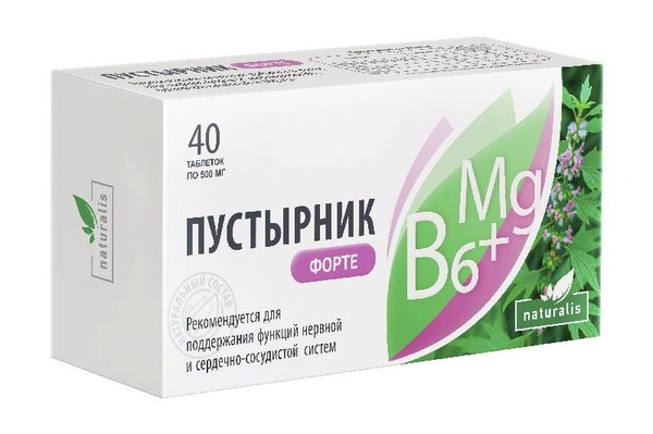 NATURALIS/НАТУРАЛИС ПУСТЫРНИК ФОРТЕ С ВИТАМИНОМ В6 И MG ТАБЛЕТКИ  500 МГ №40