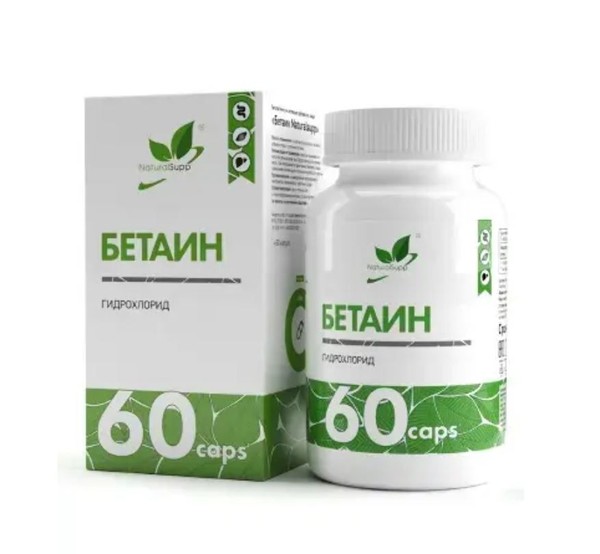 NATURALSUPP БЕТАИН КАПСУЛЫ 600 МГ 600 МГ №60