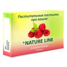 NATURE LINE/НАТУР ЛАЙН С РАСТИТЕЛЬНЫМИ ЭКСТРАКТАМИ ЛЕДЕНЦЫ [МАЛИНА]  2,5 Г №24