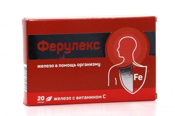 ФЕРУЛЕКС КАПСУЛЫ  400 МГ №20