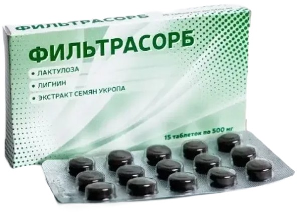 ФИЛЬТРАСОРБ ТАБЛЕТКИ  500 МГ №15