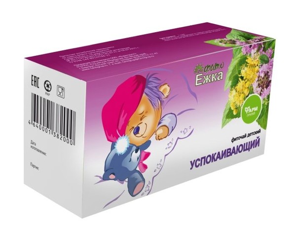 ФИТОЕЖКА ЧАЙ ДЕТСКИЙ ТРАВЯНОЙ УСПОКАИВАЮЩИЙ ФИТОЧАЙ  1,5 Г №20