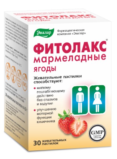 ЭВАЛАР ФИТОЛАКС МАРМЕЛАДНЫЕ ЯГОДЫ ПАСТИЛКИ ЖЕВАТЕЛЬНЫЕ  4 Г №30