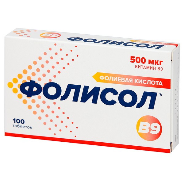 ФОЛИСОЛ ФОЛИЕВАЯ КИСЛОТА ТАБЛЕТКИ    №100