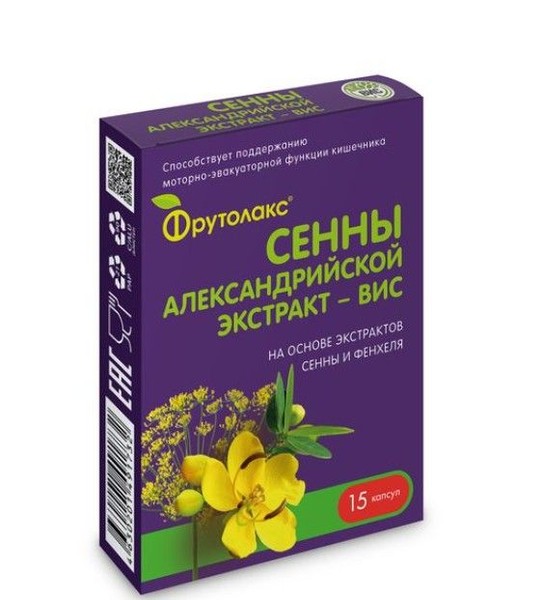 ФРУТОЛАКС СЕННЫ АЛЕКСАНДРИЙСКОЙ ЭКСТРАКТ-ВИС КАПСУЛЫ  0,4 Г №15