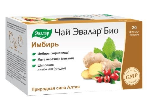 ЭВАЛАР БИО ИМБИРЬ ЧАЙ  1,5 Г №20