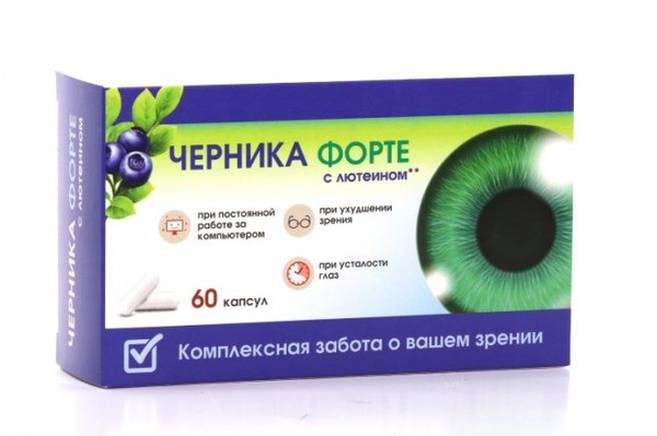 ЧЕРНИКА ФОРТЕ С ЛЮТЕИНОМ (КОМПЛЕКС ЛЮТЕИНА И РУТИНА С ВИТАМИНАМИ) КАПСУЛЫ  300 МГ №60