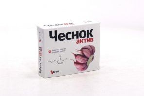 ВИТАМИР ЧЕСНОК АКТИВ КАПСУЛЫ  0,24 Г №30