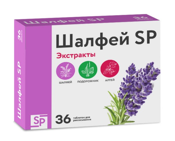 SP ШАЛФЕЙ ТАБЛЕТКИ ДЛЯ РАССАСЫВАНИЯ  960 МГ №36