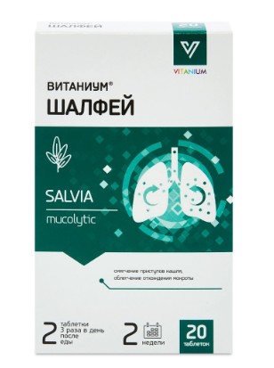 VITANIUM ШАЛФЕЙ ТАБЛЕТКИ 1,08 Г №20