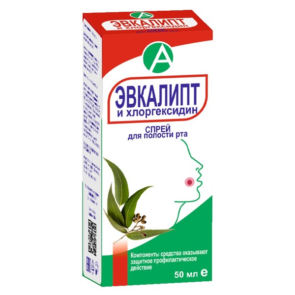 ТМА (АПРЕЛЬ) ЭВКАЛИПТ И ХЛОРГЕКСИДИН СПРЕЙ ДЛЯ ПОЛОСТИ РТА 50 МЛ №1