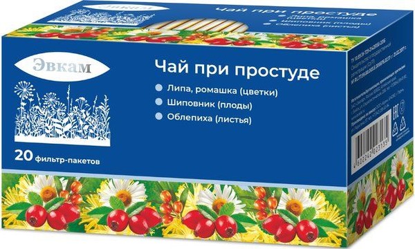 ЭВКАМ ПРИ ПРОСТУДЕ ЧАЙ  1,5 Г №20