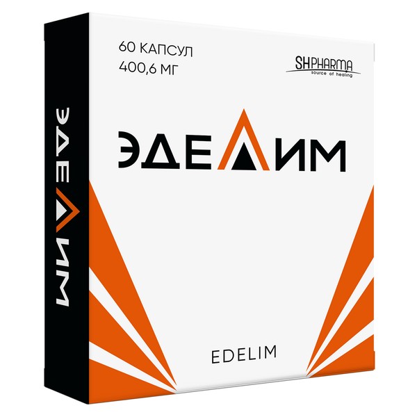 Sh pharma эделим капсулы 400,6 мг №60