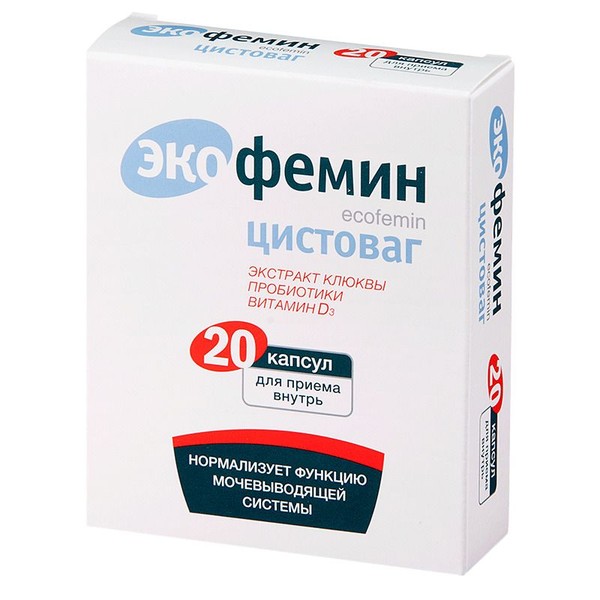ЭКОФЕМИН ЦИСТОВАГ КАПСУЛЫ  413 МГ №20