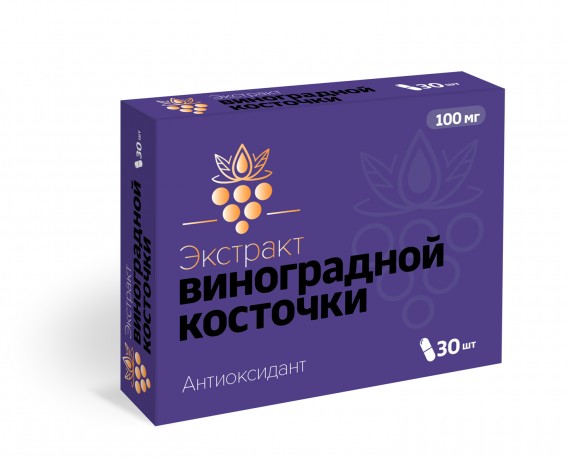 ВИТАМИР ЭКСТРАКТ ВИНОГРАДНОЙ КОСТОЧКИ КАПСУЛЫ 100 МГ 0,24 Г №30