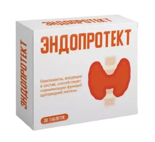 ВИТАМИР ЭНДОПРОТЕКТ ТАБЛЕТКИ  0,566 Г №30