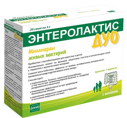 ЭНТЕРОЛАКТИС ДУО САШЕ  5 Г №20