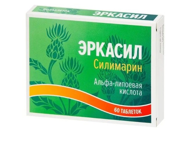 ЭРКАСИЛ СИЛИМАРИН (ГЕПО КОМПЛЕКС) ТАБЛЕТКИ ПОКРЫТЫЕ ОБОЛОЧКОЙ 165 МГ №60