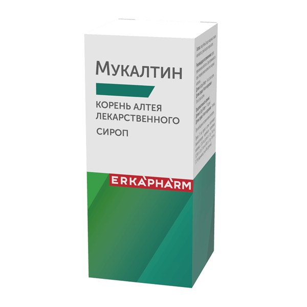 ЭРКАФАРМ МУКАЛТИН СИРОП  100 МЛ №1