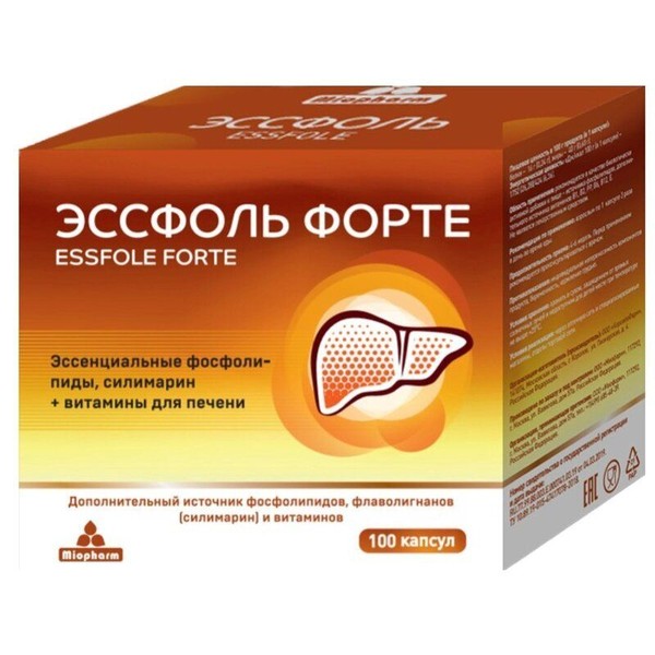 ЭССФОЛЬ ФОРТЕ КАПСУЛЫ  670 МГ №100
