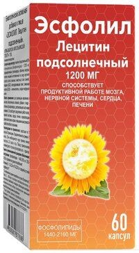 ЭСФОЛИЛ ЛЕЦИТИН ПОДСОЛНЕЧНЫЙ КАПСУЛЫ  1,7 Г №60