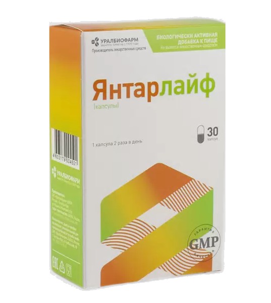 ЯНТАРЛАЙФ КАПСУЛЫ №30