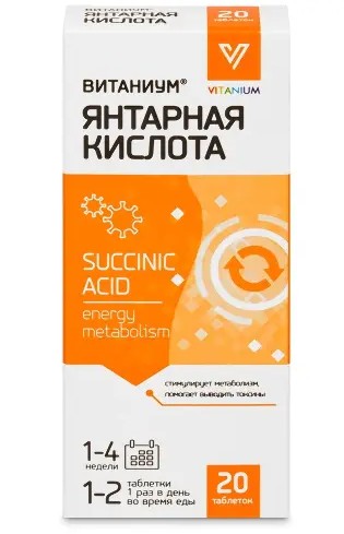 VITANIUM ЯНТАРНАЯ КИСЛОТА ТАБЛЕТКИ  0,5 Г №20