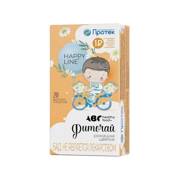 ABC HEALTHY FOOD HAPPY LINE РОМАШКА ФИТОЧАЙ 1,5 Г №20