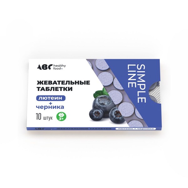 ABC HEALTHY FOOD ЛЮТЕИН + ЧЕРНИКА ТАБЛЕТКИ ЖЕВАТЕЛЬНЫЕ [ЧЕРНИКА]  1040 МГ №10