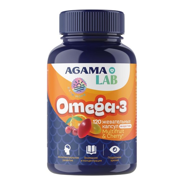 AGAMA LAB ОМЕГА-3 СО ВКУСОМ КАПСУЛЫ ЖЕВАТЕЛЬНЫЕ  700 МГ №120