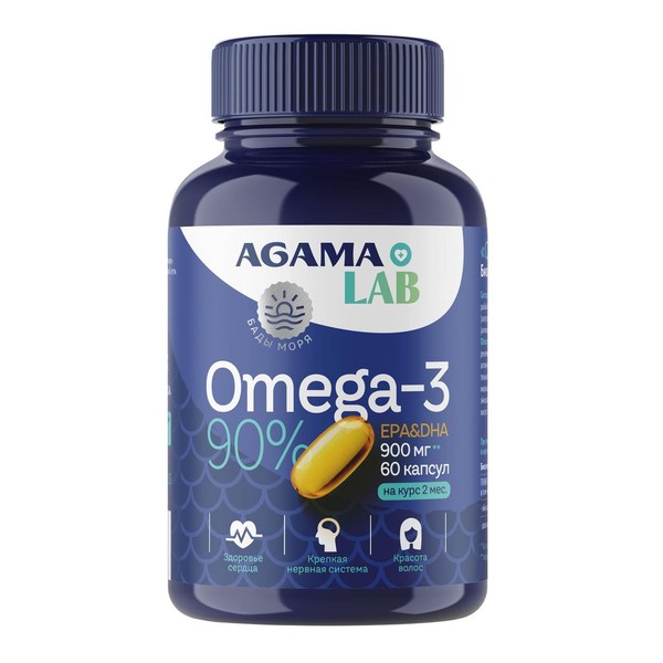 AGAMA LAB ОМЕГА-3 90% КАПСУЛЫ  1300 МГ №60