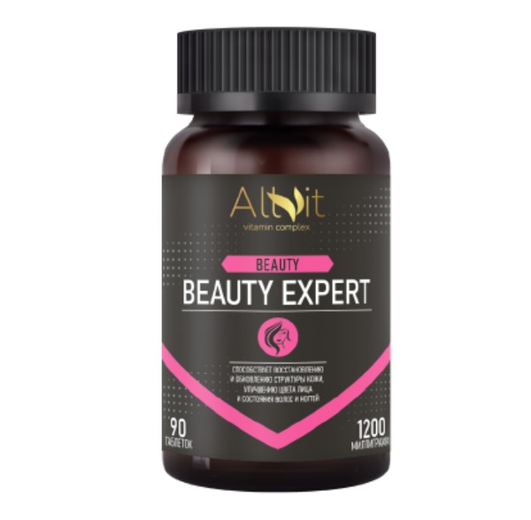 ALLVIT BEAUTY EXPERT/БЬЮТИ ЭКСПЕРТ ТАБЛЕТКИ  1200 МГ №90
