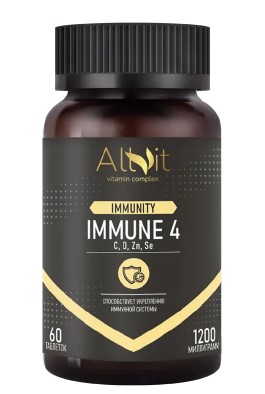 ALLVIT IMMUNE 4 ТАБЛЕТКИ 1200 МГ №60