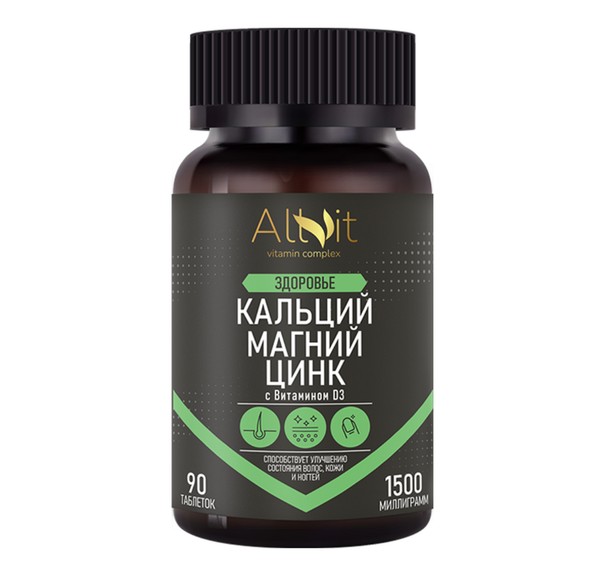 ALLVIT КАЛЬЦИЙ МАГНИЙ ЦИНК D3 ТАБЛЕТКИ 1500 МГ №90