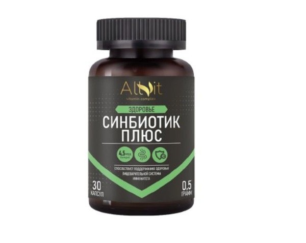 ALLVIT СИНБИОТИК ПЛЮС КАПСУЛЫ  0,5  №30