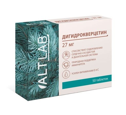 ALTLAB ДИГИДРОКВЕРЦЕТИН ТАБЛЕТКИ  110 МГ №50