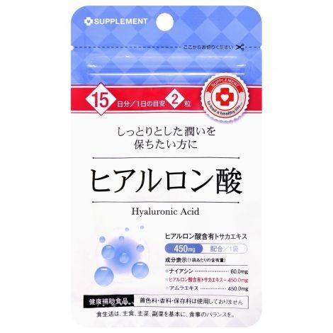 ARUM ГИАЛУРОНОВАЯ КИСЛОТА ТАБЛЕТКИ    №30