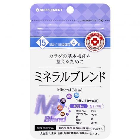 ARUM КОМПЛЕКС МИНЕРАЛОВ ТАБЛЕТКИ №60